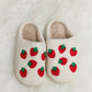 Melody Cozy Toes Plush Slide Slippers