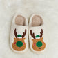 Melody Rudolph Plush Slide Slippers