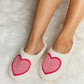 Melody Cozy Toes Plush Slide Slippers