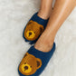 Melody My Teddy Bear Plush Slide Slippers