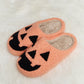 Melody Cozy Toes Plush Slide Slippers