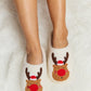 Melody Rudolph Plush Slide Slippers