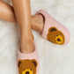 Melody My Teddy Bear Plush Slide Slippers