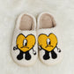 Melody Love Heart Print Plush Slippers