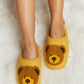 Melody My Teddy Bear Plush Slide Slippers