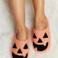 Melody Cozy Toes Plush Slide Slippers