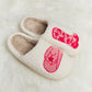 Melody Cozy Toes Plush Slide Slippers