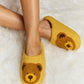 Melody My Teddy Bear Plush Slide Slippers