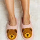 Melody My Teddy Bear Plush Slide Slippers