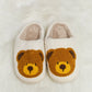 Melody My Teddy Bear Plush Slide Slippers