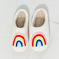 MMShoes Rainbow Plush Slippers