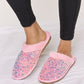 Forever Link Sprinkle with Sparkle Sequin Plush Round Toe Slippers