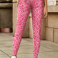 Lead The Pack Leopard Print Wide Waistband Skinny Pants