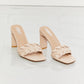 MMShoes Top of the World Braided Block Heel Sandals in Beige