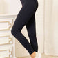 Double Take Best Of You Wide Waistband Sports Leggings