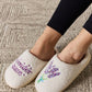 Melody Lavender Haze Sequin Pattern Cozy Slippers