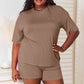 Basic Bae Happiness Is Brewed Soft Rayon Half Sleeve Top and Shorts Set