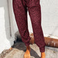 Double Take Everyday Vibes Leopard Print Joggers with Pockets