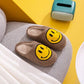 Melody A Perfect Day Smiley Face Cozy Slippers in Khaki/Yellow
